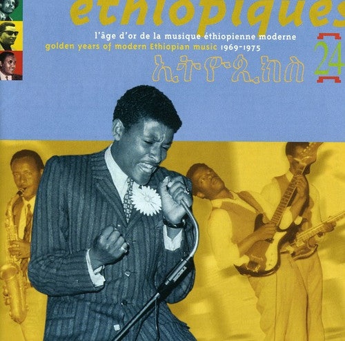 Ethiopiques / Various - Ethiopiques / Various - Music CD