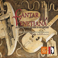 Cara / Accademia Strumentale Italiana / Rasi - Venetian Music At The Time & Place Of Giorgione - Music CD