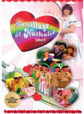 Le Village De Nathalie Coffret 2 - Le Village De Nathalie Coffret 2 - DVD