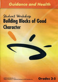 Building Blocks Of Good Character - Building Blocks Of Good Character - DVD