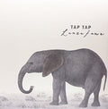 Lanzafame [LP] Vinyl Record