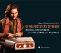 Music Of Central Asia 9 / Various - Music Of Central Asia 9 / Various - Music CD