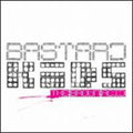 Brown Acid - Bastard Kids - Vinyl Record