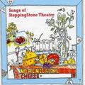 Rue,gary - No Picnic Being Cheese: Songs Of Steppingstone The - Music CD