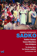 Rimsky-korsakov / Atlantov / Arkhipova / Simonov - Sadko - DVD