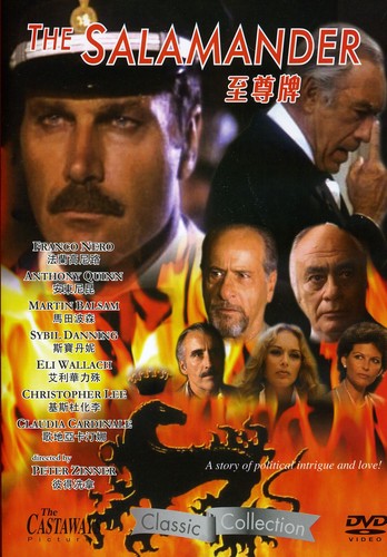Salamander - Salamander (1983) - DVD