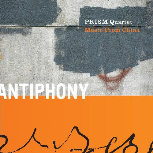 Prism Quartet - Music From China - Music CD