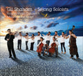 Haydn / Mendelssohn / Sejong Soloists / Shaham - Violin Concertos / Octet - Music CD