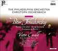 Tchaikovsky / Bilger / Curnow / Phl / Eschenbach - Romeo & Juliet / String Serenade / Francesca Da - Music CD