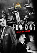 Hong Kong Confidential - Hong Kong Confidential - DVD