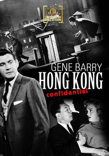Hong Kong Confidential - Hong Kong Confidential - DVD