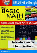 Basic Math Tutor Introduction To Multiplication - Basic Math Tutor Introduction To Multiplication - DVD