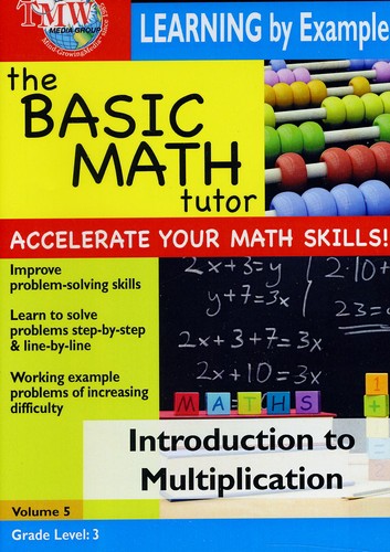 Basic Math Tutor Introduction To Multiplication - Basic Math Tutor Introduction To Multiplication - DVD