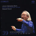 Bach,j.s. /bach Collegium Japan / Suzuki - Complete Cantatas 39 - Super Audio CD