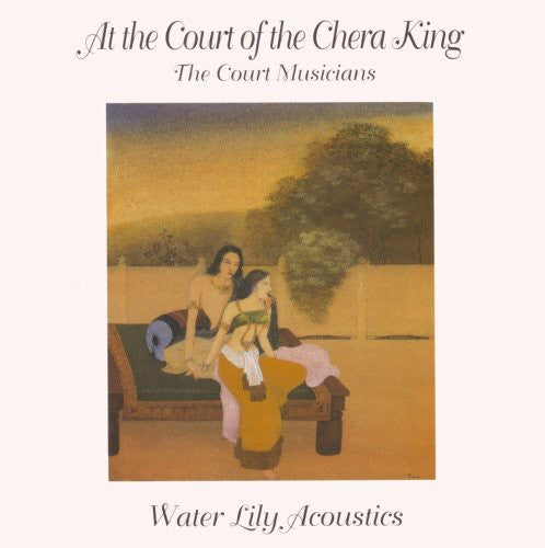 Court Musicians - At The Court Of The Chera King - Music CD