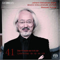 Bach,j.s. / Sampson / Kooij / Suzuki - Cantatas 41 - Super Audio CD