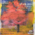 Grieg / Ruud / Ogawa / Bergen Po - In Autumn: Concert Overture For Orchestra - Music CD