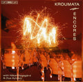 Kroumata Percussion Ens / Aytekin / Hagegard - Encores - Super Audio CD