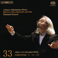 Bach / Nonoshita / Blaze / Bach Collegium / Suzuki - Complete Sonatas 33 - Super Audio CD
