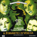Trovaioli,armando - Il Fornaretto Di Venezia / O.s.t. - Music CD