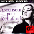 Davis,miles - Ascenseur Pour L'echafaud - Vinyl Record
