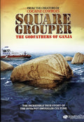 Square Grouper: Godfathers Of Dvd - Square Grouper: Godfathers Of Dvd - DVD