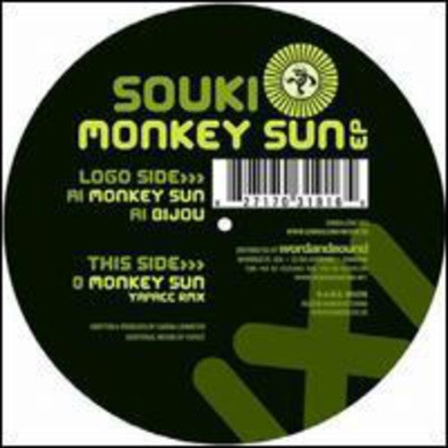 Souki - Monkey Sun - Vinyl Record