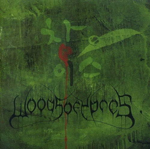 Woods Of Ypres - Woods 4: The Green Album - Music CD
