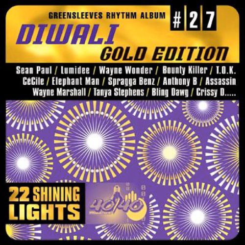 Diwali: Gold Edition / Various - Diwali: Gold Edition / Various - Vinyl Record