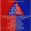 Kiowa Peyote Meeting / Various - Kiowa Peyote Meeting / Various - Music CD