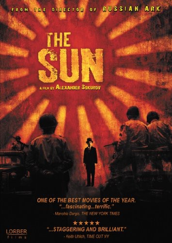 Sun - Sun - DVD