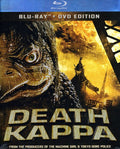 Death Kappa - Death Kappa - Blu-ray