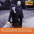 Zaderatsky / Nemtsov / Rein - Russian Songs - Music CD