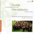 Dvorak / Mendelssohn / Sanderling / German Phil - Serenade / Sinfonia No 11 - Music CD