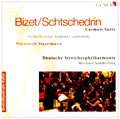 Shchedrin / Hindemith / Bizet / Sanderling - Carmen Suite: Trauermusik - Music CD