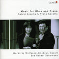 Mozart / Schumann / Satoki - Music For Oboe & Piano - Music CD
