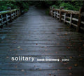 Kurtag / Greenberg - Solitary - Music CD