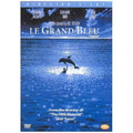 Le Grand Blue: The Big Blue - Le Grand Blue: The Big Blue (1988) - DVD