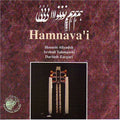 Alizadeh,hossein - Hamnava'i - Music CD