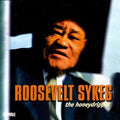 Sykes,roosevelt - Honeydripper - Music CD