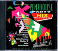 Beres Hammond, Garnett Silk, Tony Rebel, Etc. - Penthouse Party Mix 4 Music CD