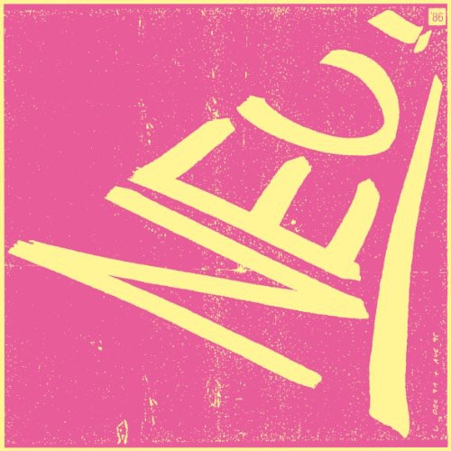 Neu - Neu 86 - Vinyl Record