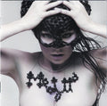 Bjork - Medula Dual Disc - DVD