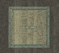 Negura Bunget - Zirnindu-sa - Music CD