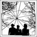 Useless Children - Skin - Vinyl Record