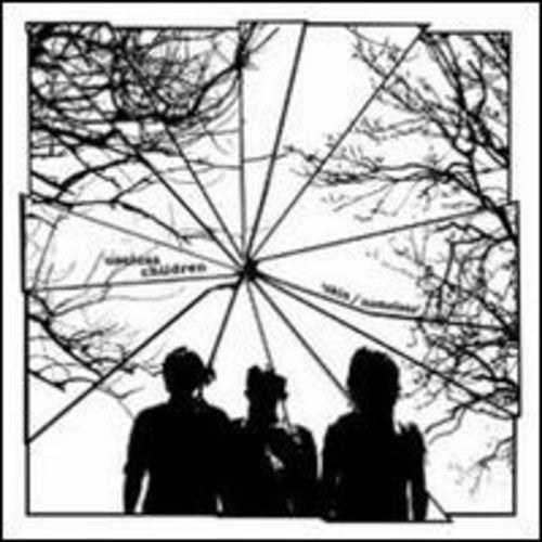 Useless Children - Skin - Vinyl Record