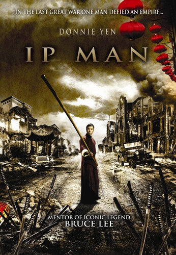 Ip Man - Ip Man - DVD