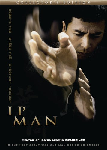 Ip Man (collector's Edition) - Ip Man (collector's Edition) - Blu-ray
