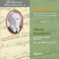 Medtner / Demidenko / Bbc Scottish So / Maksymiuk - Romantic Piano Concerto 2 - Music CD