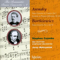 Romantic Piano Concerto 4 / Various - Romantic Piano Concerto 4 / Various - Music CD